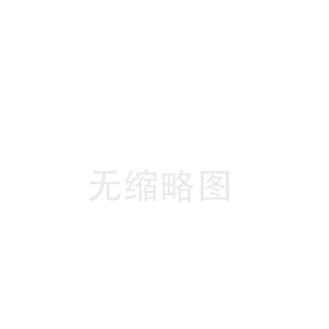 安丘潮州陶瓷纤维板中心(兰州陶瓷纤维布工厂)
